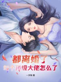 欢迎进入沃的世界