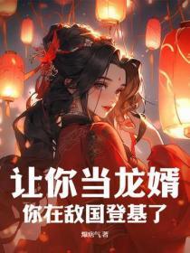 欢迎进入美的世界课件