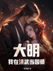 原来我是修炼天才