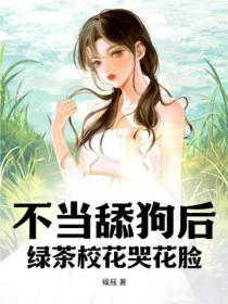 从种田养猫开始谁是攻