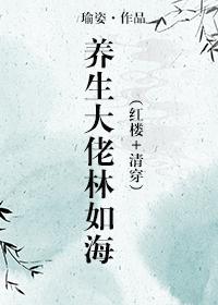 足球荣光属于他