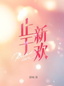 都市最强神医免费观看