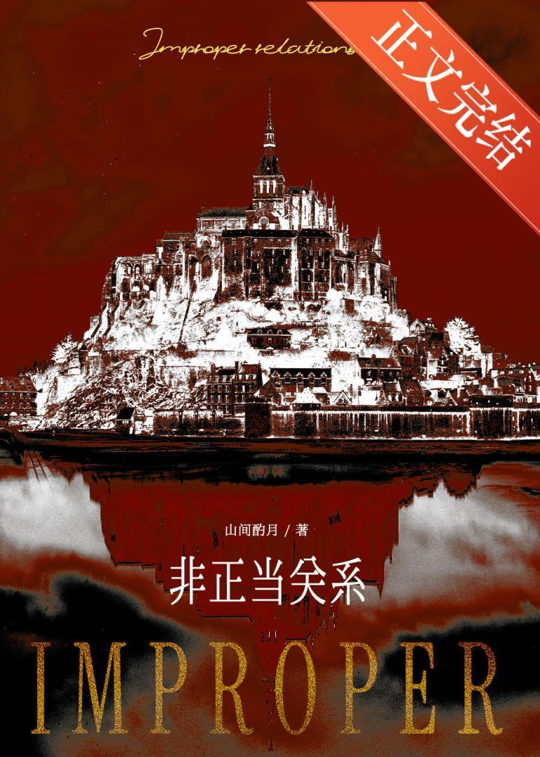 论抽卡我从来没输过TXT