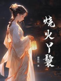 论抽卡我从来没输过全文免费阅读