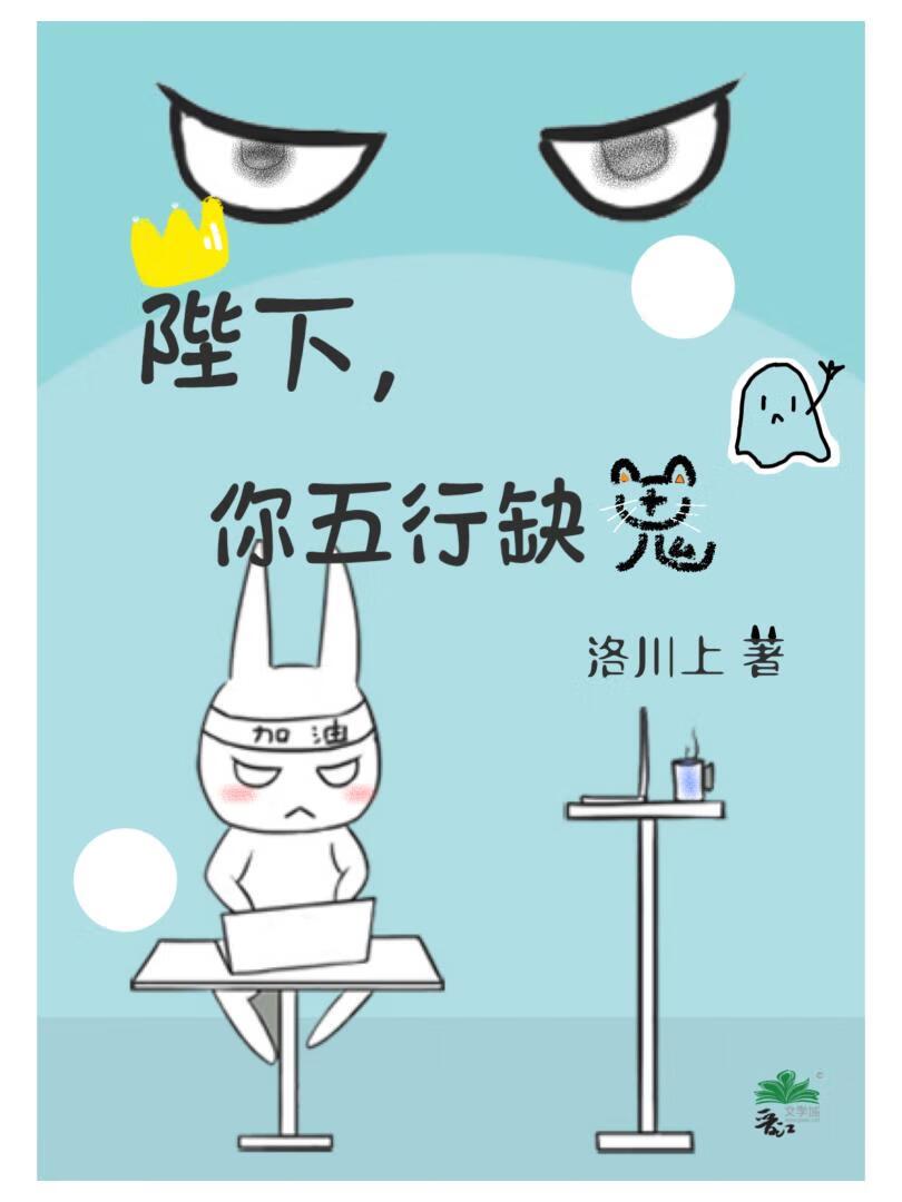 春未暮的意思