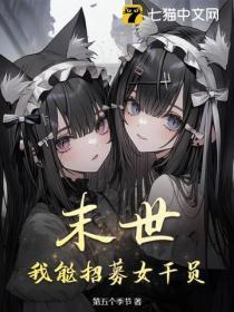澳洲风云1876百度百科