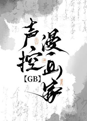 最强神话帝皇笔趣阁