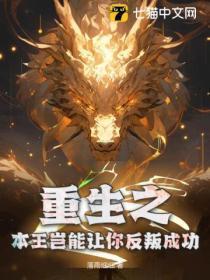 10001次日落