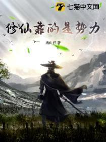 三千次日落