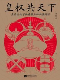 我和校草的信息素锁了资源