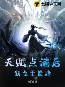 不我不是医生