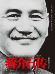 大盗贼动画片完整版在线观看