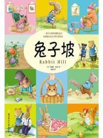 如果有来生歌词