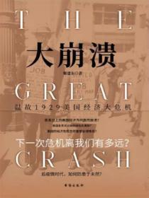 过分偏爱今烛