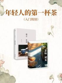 过分偏爱明薇季忱全文免费阅读
