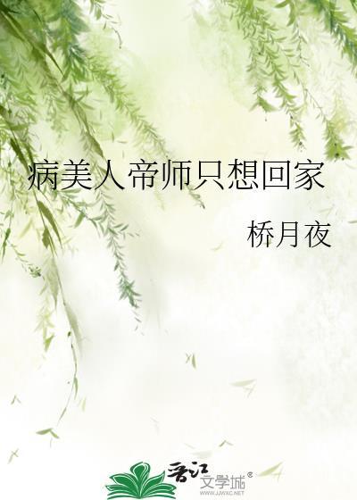 重启末世指挥官
