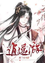 灰姑娘嫁入豪门电视剧