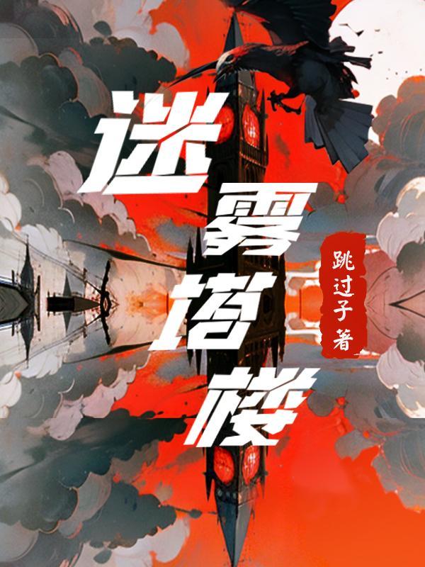 七十年代小娇娇免费阅读