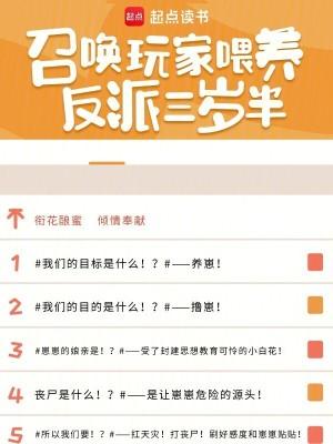 时间不够长那句话怎么说