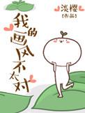 魔王的扮演(快穿)