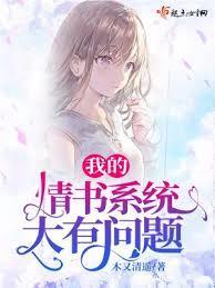 御兽模拟器我的御兽能无限进化