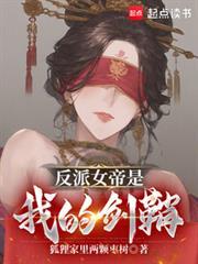 我的御兽无限进化不看老剧