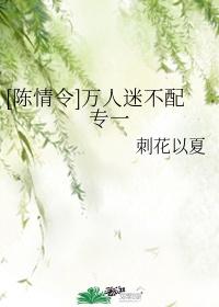 炮灰并不想当白月光(快穿)