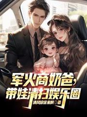 9541540是什么电话