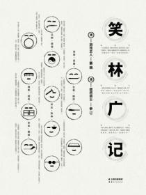 冥主百度百科