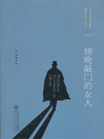 公主成长计划免费阅读