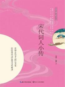 月光沦陷免费阅读无弹窗