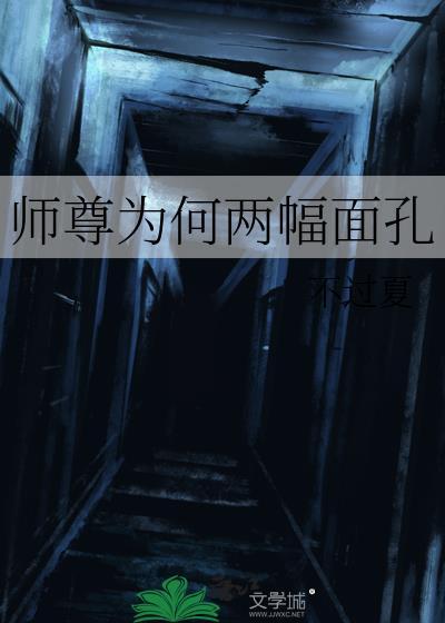 万春街道属于哪个区