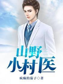 女神攻略手册TXT