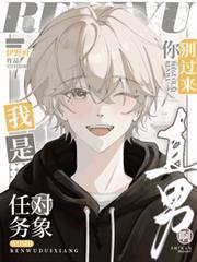 这个火影不热血好看吗