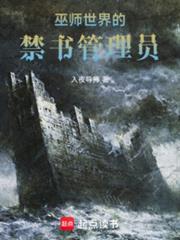 这个火影不热血类型的书