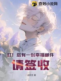 大英公务员百科