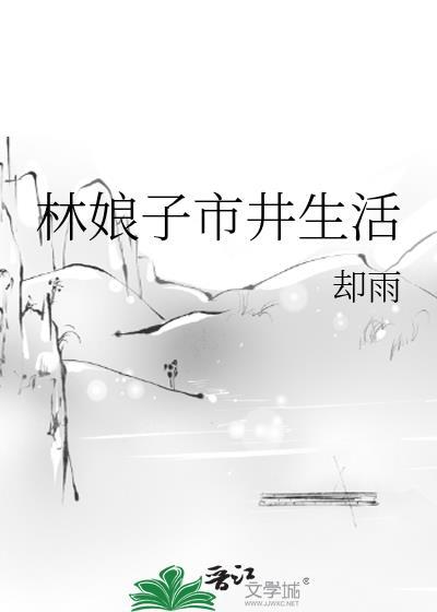 邮编710119