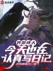 卧底失败后我被大佬圈养了谢屿