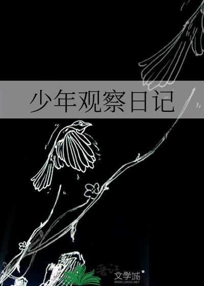 异界超级玩家之前的名字叫什么来着