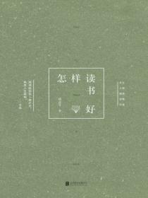 穿成渣攻他姐姐第十四章