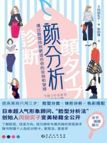 师兄今天想开了吗百度