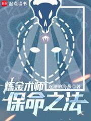 末日重启漫画全集免费阅读下拉式