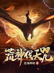 男主重生娶了女知青