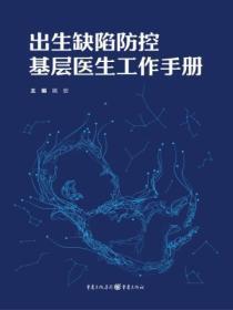 诸天万界聊天群之我是神 洛九尢