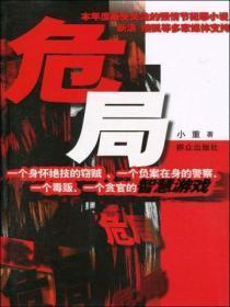 诸天万界聊天群之我是神好看吗