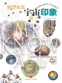 逃荒她从空间掏出千万物资陶溪简时明