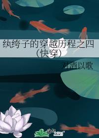 只和高质量人类谈恋爱毓妃