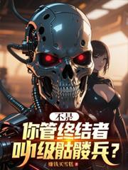 心动延迟知乎