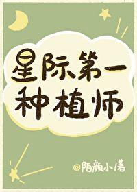死亡并非长眠
