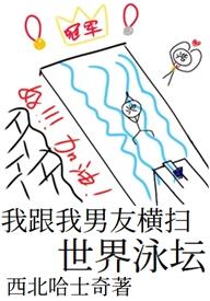 死亡并非坏事